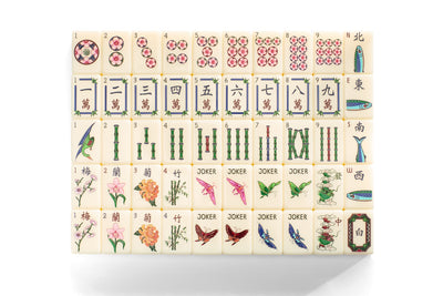The Jade Garden Tiles **PRE-ORDER**